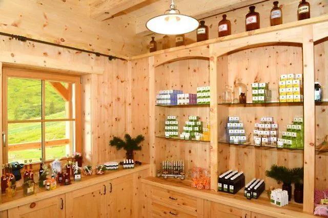 Gastehaus Lackner فندق مبيت وإفطار